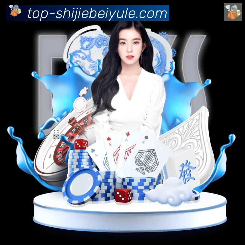 多端互动
